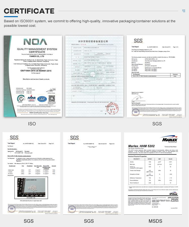 low moq lotion bottle